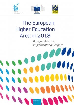 Новая публикация Европейского пространства высшего образования